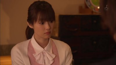 Пожалуйста, полюби меня непутёвую