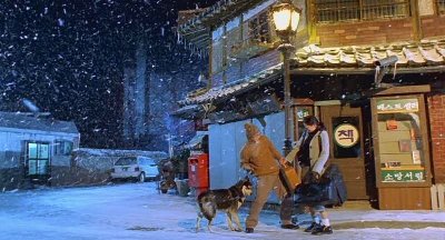 Белая валентинка