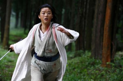 Последний вампир