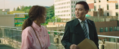 Шпионка на полставки