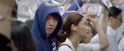 Шпионка на полставки