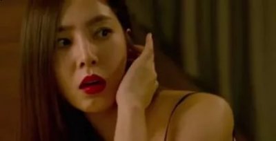 Шпионка на полставки