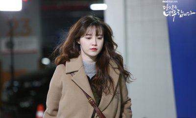 Вас слишком много / Это уже слишком