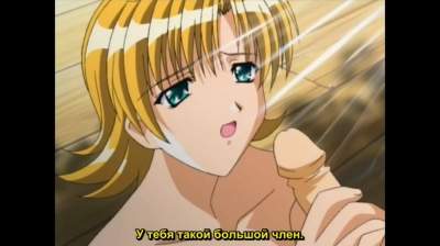 Масару Завтрашняя Юкинодзё 2 / Masaru Ashita no Yukinojou 2