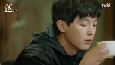  Замкнутый босс