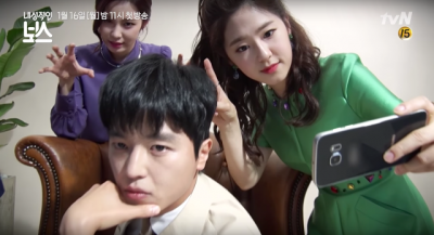  Замкнутый босс