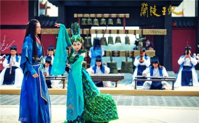 Принцесса короля Лань Лин