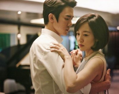 Идеальное предложение