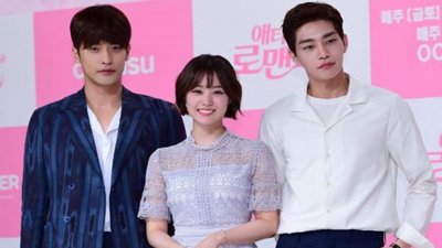 Мой тайный роман