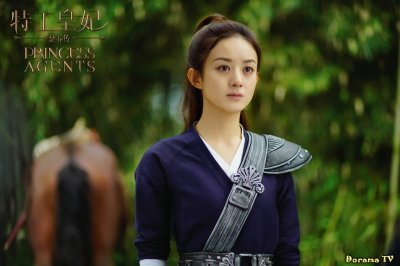 Легенда о Чу Цяо / 11 принцесс-агентов / Легенда о шпионке-принцессе /  Принцесса-агент