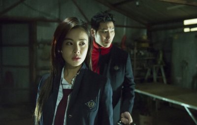 Могила девушки