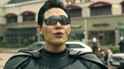 Лицом к лицу