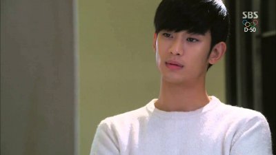 Человек со звезды