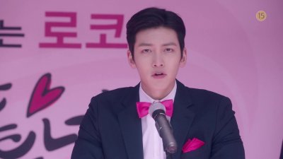 Подозрительный партнёр