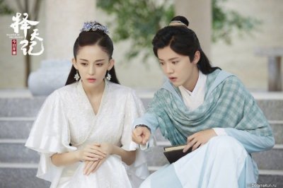 Воин судьбы