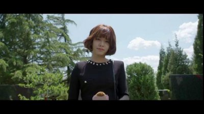 Гордая любовь 2 