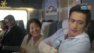 Почетные портные