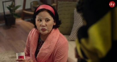 Любовная клиника