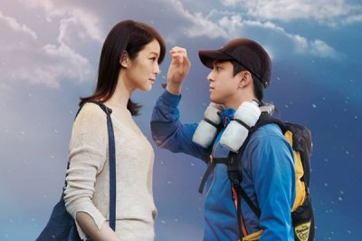 Десять тысяч миль