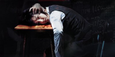 Звонок смерти