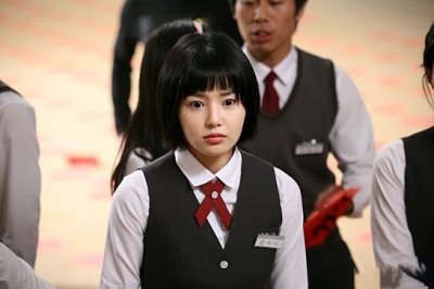 Звонок смерти