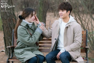 Странный отец / Father is Strange