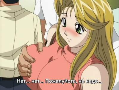 Nami SOS! / Нами СОС
