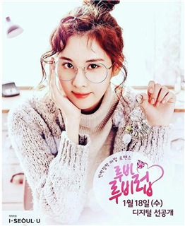 Любовь Руби