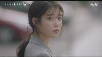 Мой аджосси / Мой мистер