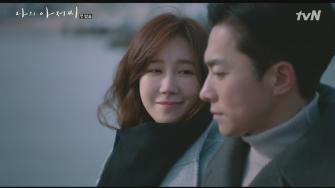 Мой аджосси / Мой мистер