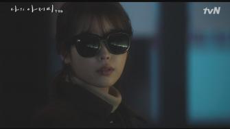 Мой аджосси / Мой мистер