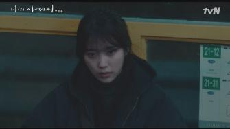 Мой аджосси / Мой мистер