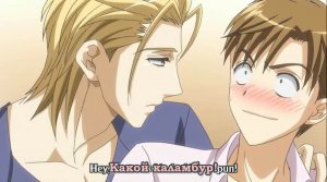 Seito Kaichou ni Chuukoku / Предостережение для школьного председателя