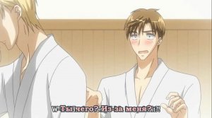 Seito Kaichou ni Chuukoku / Предостережение для школьного председателя