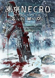 [HMV] Tokyo Necro Suicide Mission