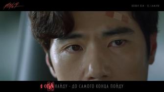 Женщина на 9,9 миллиарда / Woman of 9.9 Billion