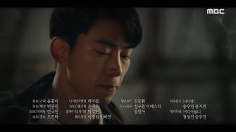 Игра: Стремление к нулю / Deo Geim: 0shireul Hyanghayeo