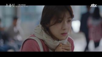 Шоколад / Cho-ko-lis