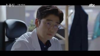 Шоколад / Cho-ko-lis