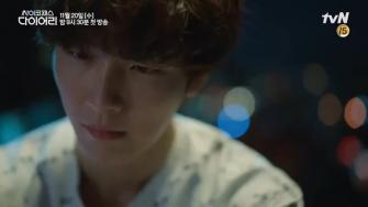 Дневник психопата / Psychopath Diary