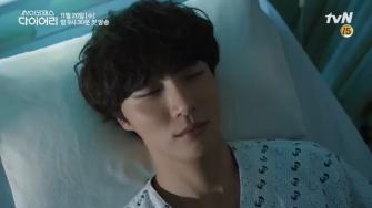 Дневник психопата / Psychopath Diary