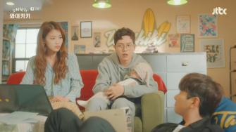 Смех в «Вайкики»