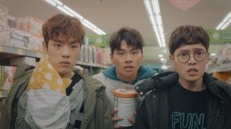 Смех в «Вайкики»