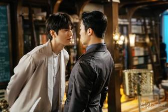 Король: Правитель вечности / Король: Вечный монарх