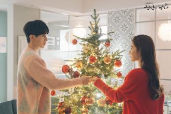 Достичь искренности / Коснуться твоего сердца