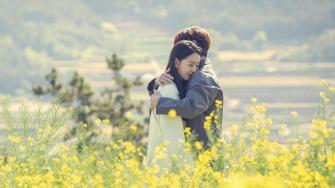 Тан, единственная любовь / Последняя миссия ангела: Любовь