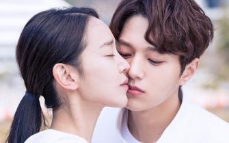 Тан, единственная любовь / Последняя миссия ангела: Любовь