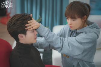 Романтическое приложение