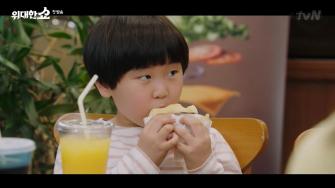 Великое шоу / Великолепное шоу