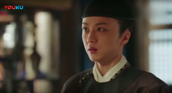 Императрица Мин / Династия Мин